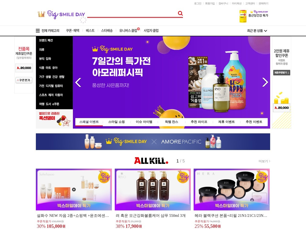 Auction预览图