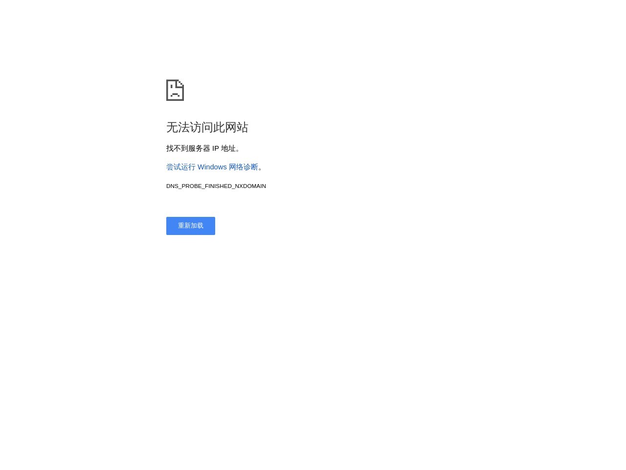 BT仓库预览图