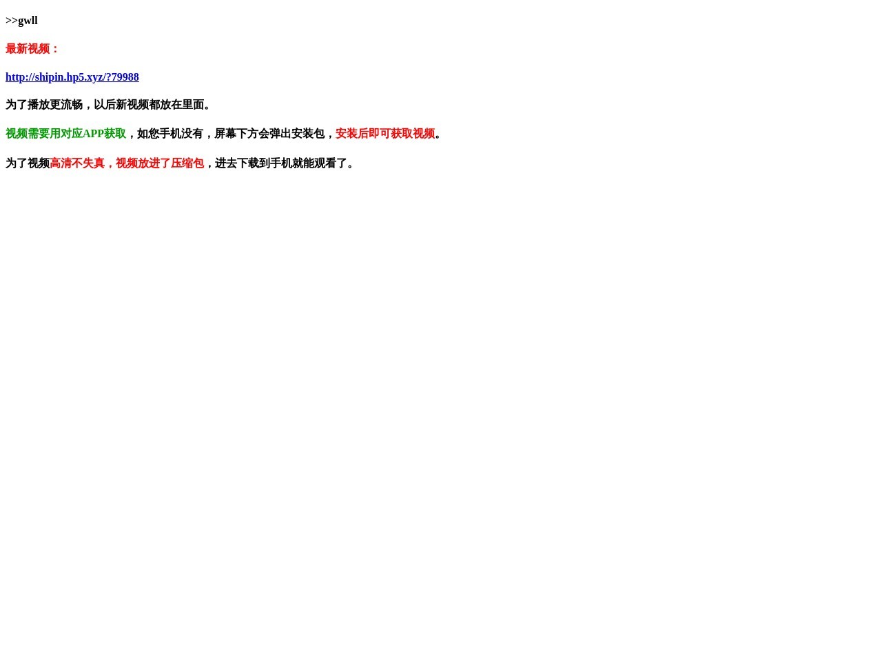 Btdad预览图