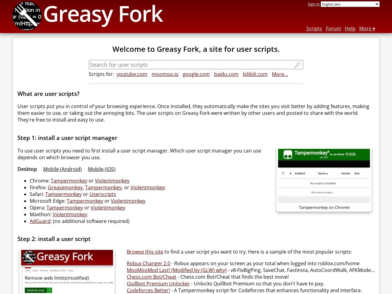 Greasy Fork预览图