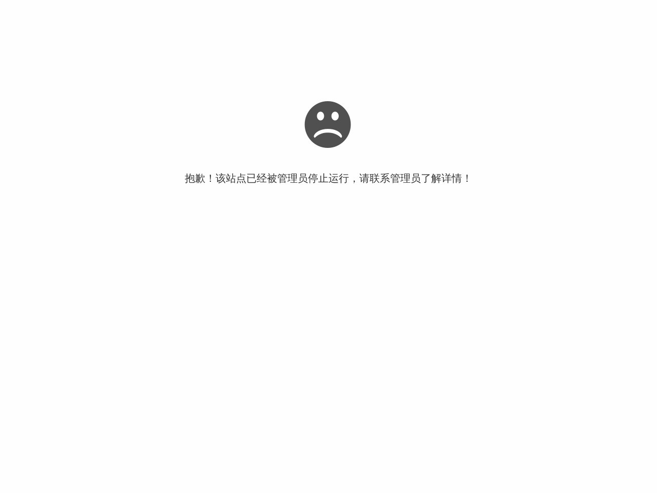 音乐解析预览图