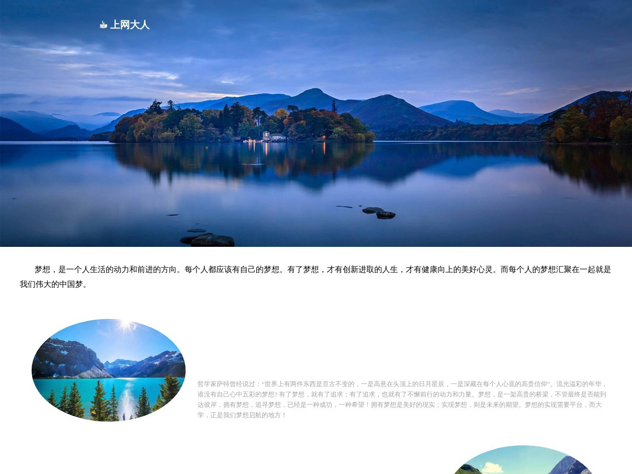 资源狐网站预览图